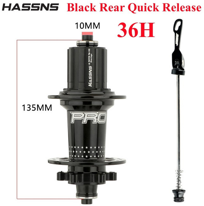 홀 32H N 속도 MTB 시끄러운 36 HASSNS 폴 6 프리 자전거 12 링 후면 36H 4 P 큐브 7 허브, 36H Bla ar, 1개