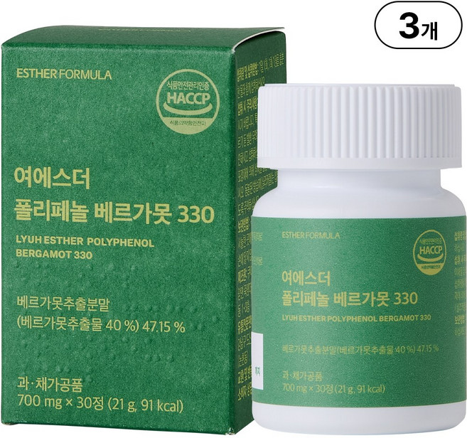 본사직영 폴리페놀 베르가못 l 8000퍼센트 고농축 이탈리아산 베르가못 l, 3개, 30정