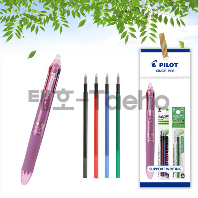 파이롯트 지워지는 볼펜 프릭션 4색 0.5mm 1개+리필심 흑/청/적/녹 세트, 1세트, 0.5 핑크 1개+리필심 흑색+청색+적색+녹색