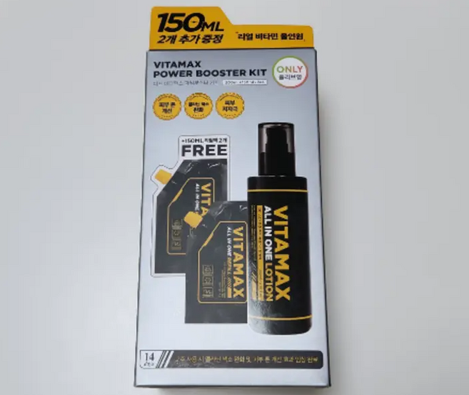 비타맥스 올인원 로션 리필 세트 (본품 200 ml+리필 150 ml*2ea), 1개, 500ml