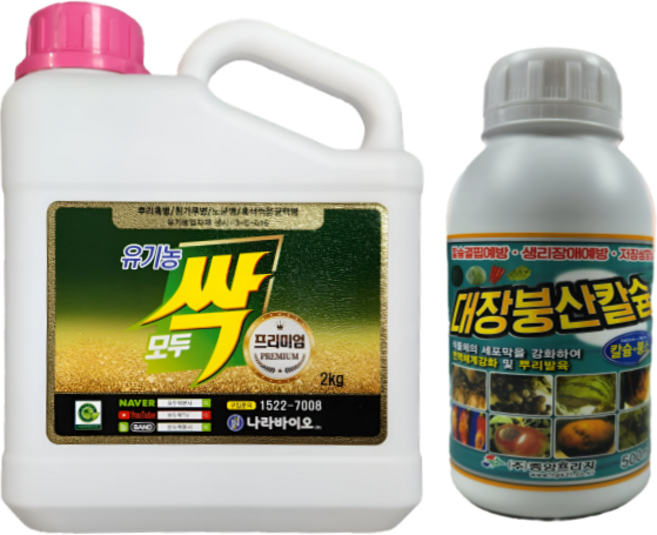 [한국농자재마트] 모두싹 프리미엄 2kg+칼슘제 500ml 대용량 유황 황 고추 양파 마늘 배추 나라바이오, 2kg, 1개