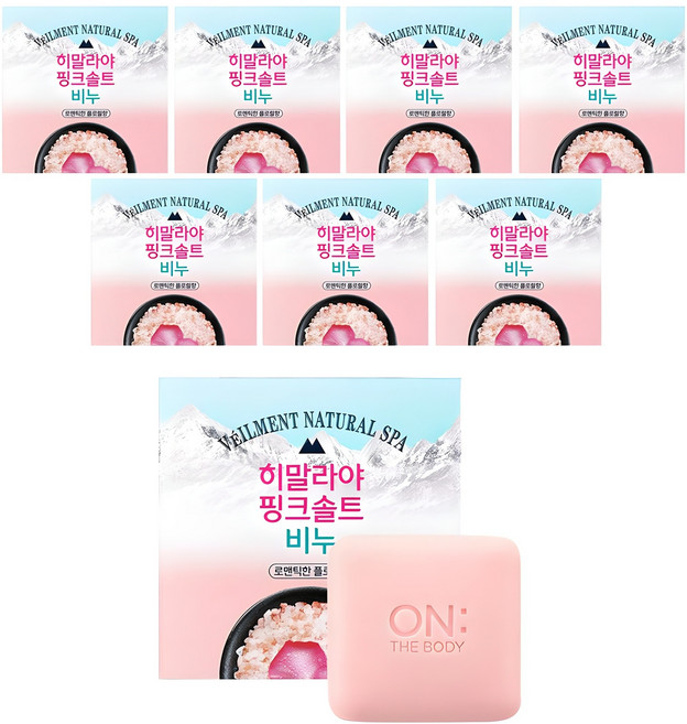 히말라야핑크솔트 비누 로맨틱한 플로럴향, 90g, 8개입