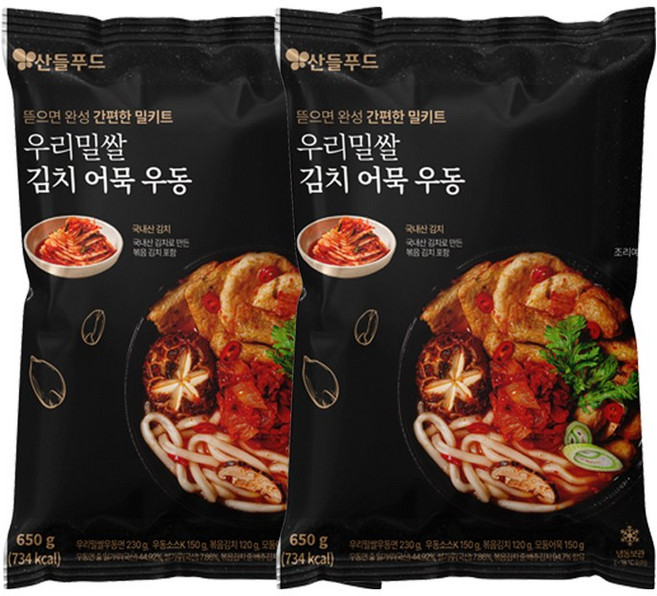 [찹스쿡] 얼큰하고 시원한 우리밀쌀 김치 어묵 우동 전골 밀키트 (캠핑 술안주 야식 2팩), 2개, 640g