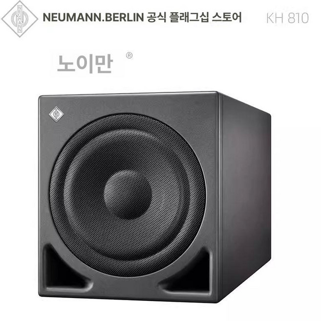 데논 Denon SC-C37 SC-C17K, KH 810 G, 기본 모델명/품번