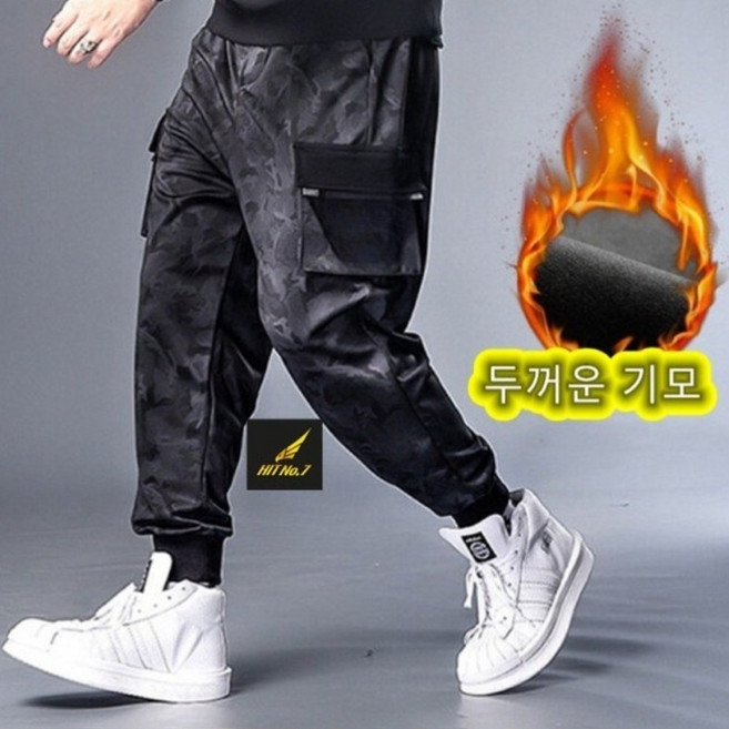 히트세븐 L-8XL 두꺼운 기모 스판 남성 카고 트레이닝팬츠 겨울 방한 조거바지 작업복바지 빅사이즈 HTP591, 밀리 기모