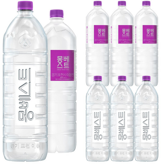 몽베스트 생수, 2L, 6개