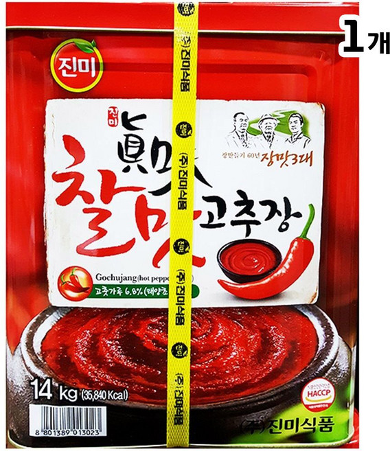 진미 찰맛고추장 14kg, 1개