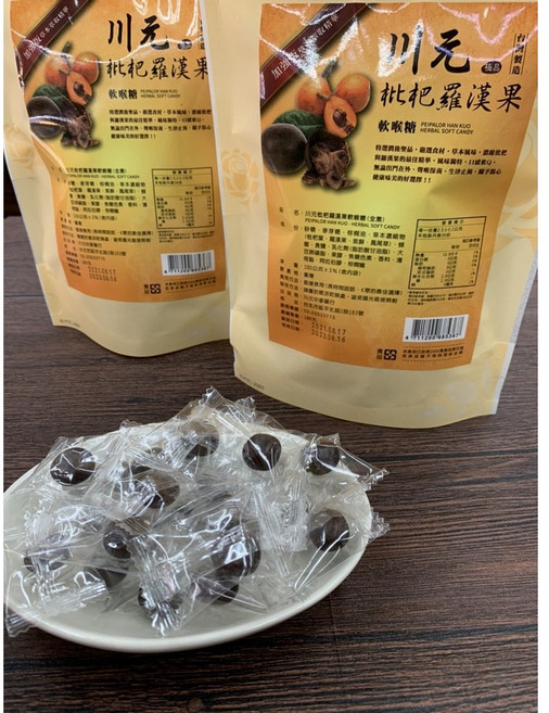 川元 羅漢果枇杷潤喉軟糖 特選潤喉聖品 滋潤喉嚨 舒緩潤喉, 1個