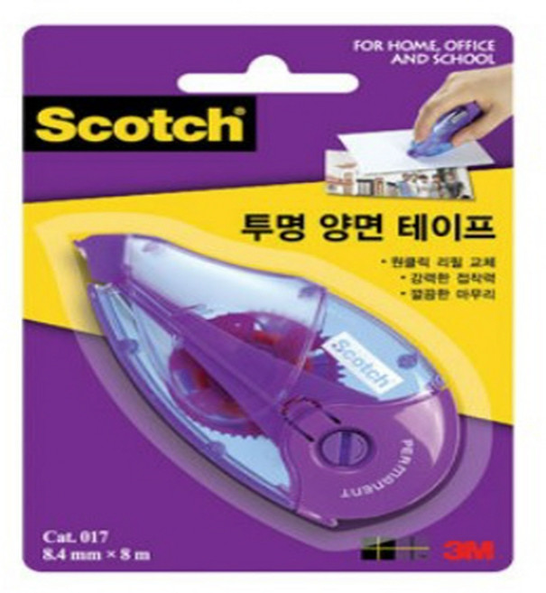 3M 스카치 한 손으로 쓰는 양면 테이프 017D 8.4mm x 8m, 투명, 8개