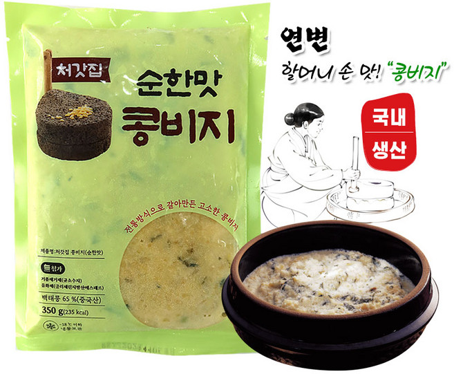 (배터짐) 처갓집 할머니손맛 연변 콩비지 (순한맛), 1개, 350g