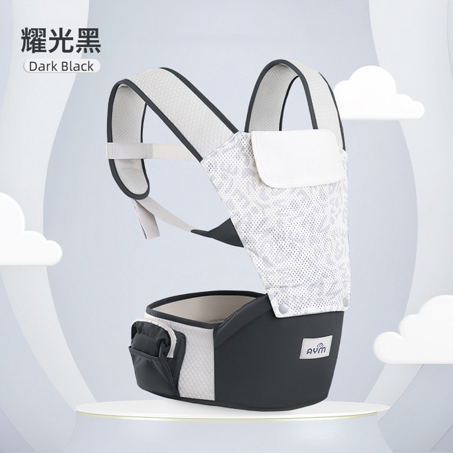 揹帶嬰兒前抱式腰凳外出簡易四季透氣新生寶寶幼兒童橫抱背娃神器, 耀黑-簡便款
