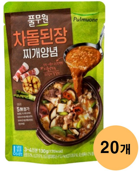 (냉장)[풀무원]차돌된장찌개양념, 20개, 130g