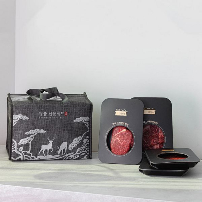 미식소 ++1등급 투뿔 한우 선물 세트 소고기 설로인 구이용 추석 명절 꽃등심 안심 채끝, 02.실속형B 800g