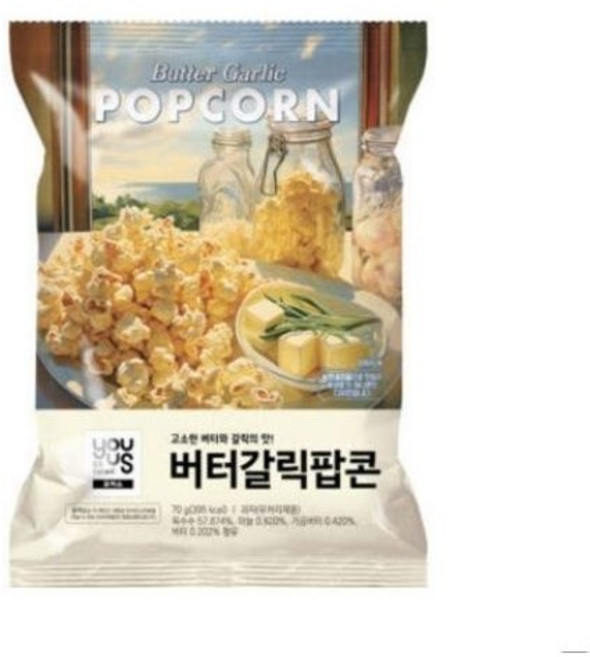 버터갈릭 팝콘, 5개, 70g