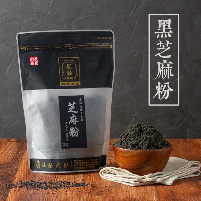 展榮商號 黑芝麻粉, 1個, 芝麻粉