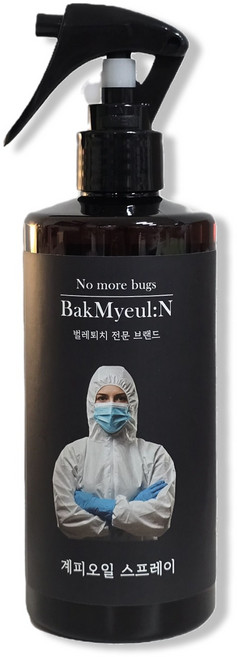 박멸앤 계피 스프레이 약 싹 실내용, 1개, 300ml