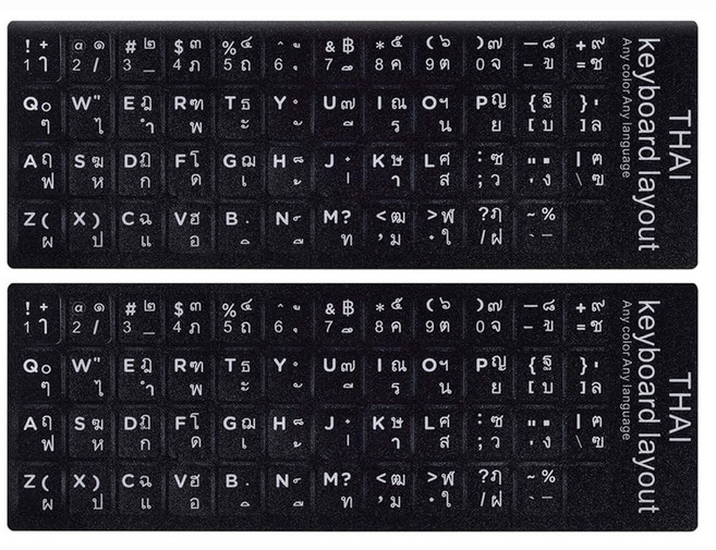 2PCS 키보드 번호 스티커 패드 교체 스티커 무선 숫자 키패드 노트북 데스크탑 컴퓨터 - 매트, Thai, 태국어