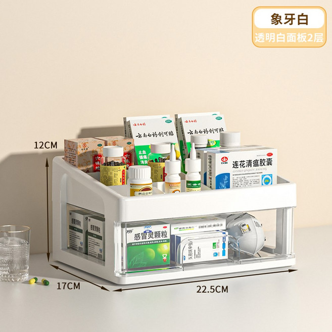 투명 정리함 수납함 7그리드 포차코 진열함 보관함 약상자 상자, 클래식 미디엄 [심플 화이트 2단] 탑 홀더, 1개