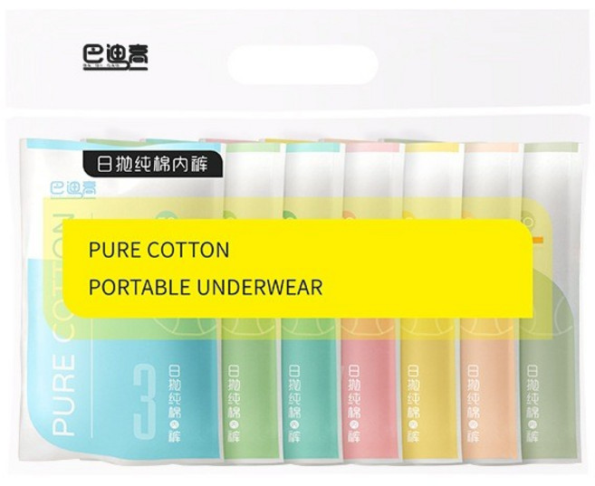 高腰內褲 純棉內褲 生理褲 孕婦內褲 女生內褲, 莫蘭迪色條紋免洗內褲 7條裝 滅菌,M碼 | 35-45kg