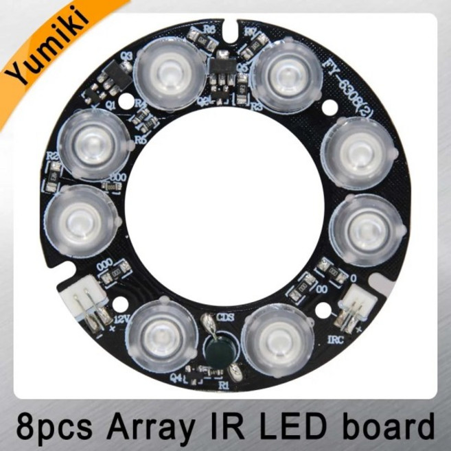 Yumiki 8어레이 LED IR 10m ~ DC12V PCB 보드 63x33mm CCTV 총알 카메라용 야간 투시경