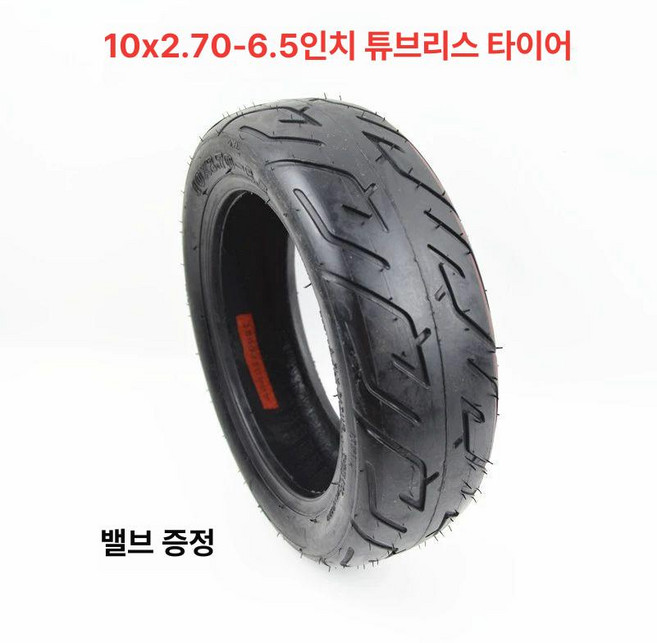 미니벨로타이어 미니 포켓 듀얼트론 자전거용 타이어 컨트리 전기 공압 cc 스쿠터 인치 . 용 크로스, 1개, 1cm, 표준 10x2.70-6.5 1개