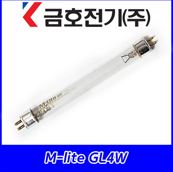 (2개묶음)금호전기/M-lite/살균램프/F4T5GL/4W/4GL/T5/G5/134.5mm, (2개묶음)M-lite GL4W(134.5mm)
