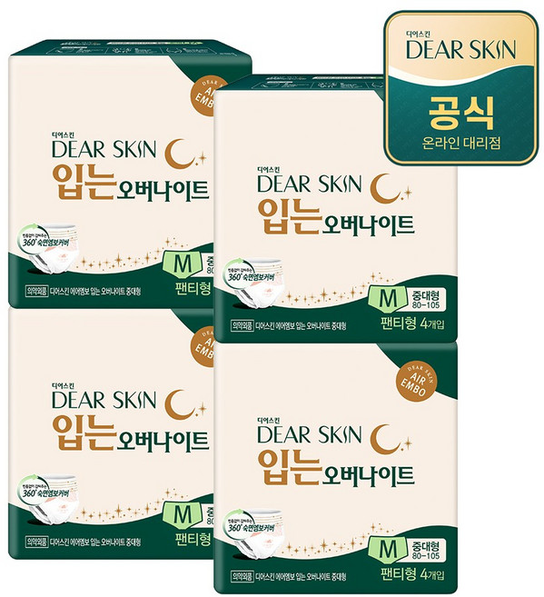 디어스킨 에어엠보 입는 오버나이트, 중대형, 4개입, 4개