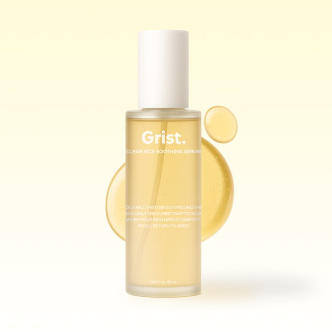 [본사정품]그리스트 현미발효쌀 세럼 보습 주름 안티에이징 탄력, 1개, 50ml