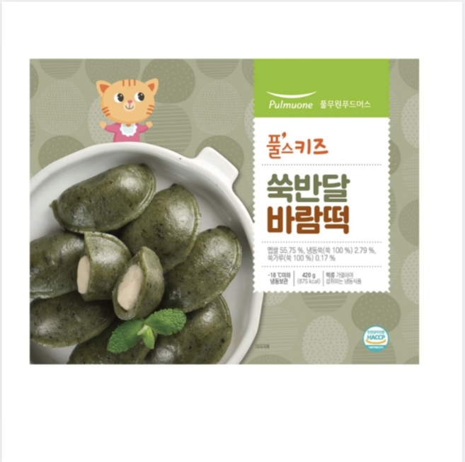 쑥 반달 바람떡, 580g, 1개