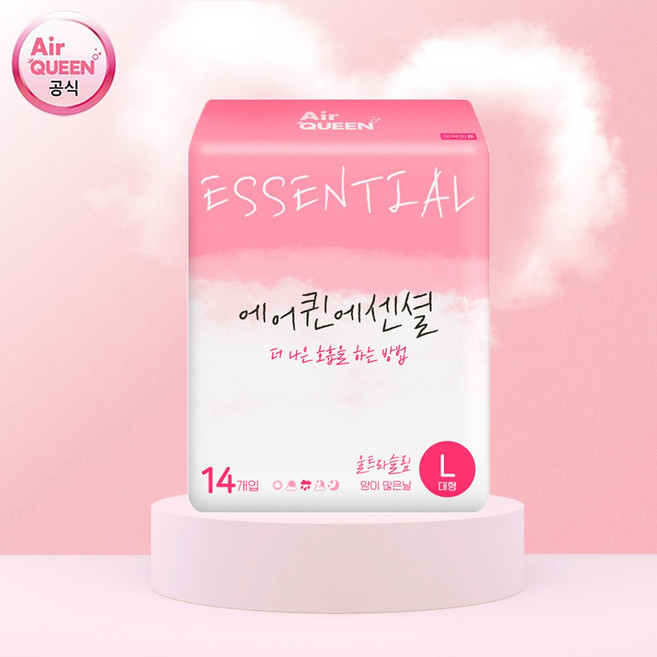 NEW 에어퀸 에센셜 생리대 오버나이트 10P, 대형, 14개입, 1개