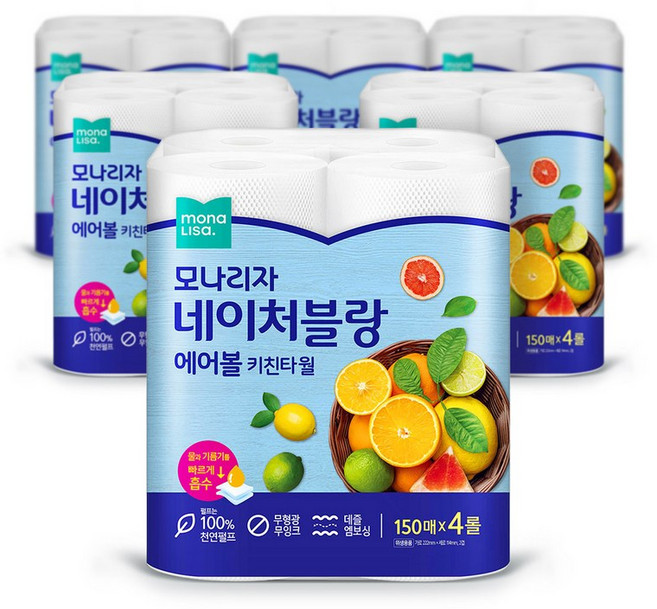 에어볼 키친타월 모나리자 네이처블랑 150매 4롤 6팩, 6박스
