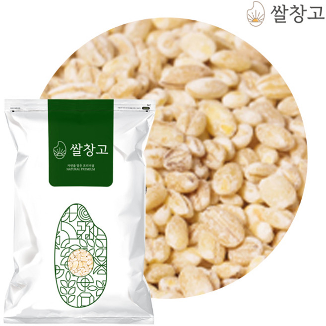 2025년산 국내산 프리미엄 햇 늘보리 2kg 4kg 10kg, 1개