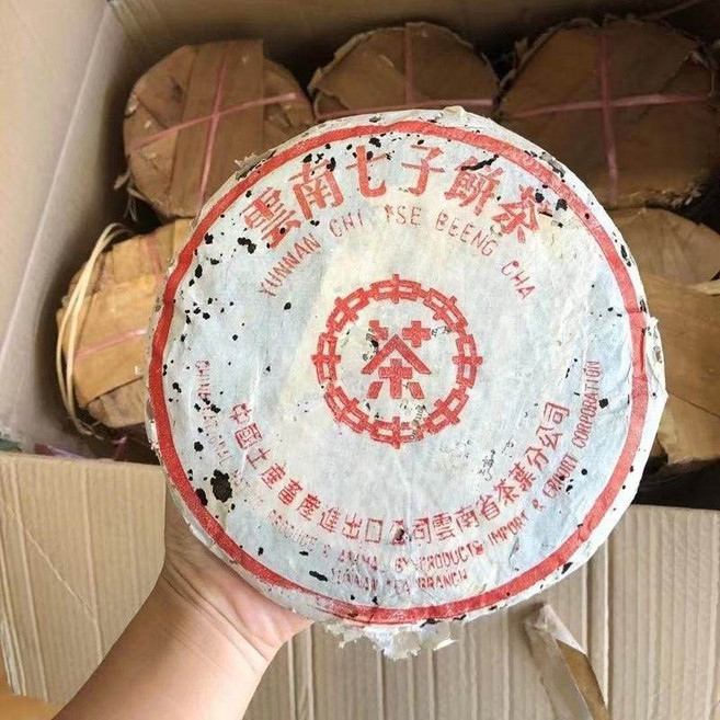 운남 보이차 중차 1998년 봉경 소홍인 생차 357g, 1, 1
