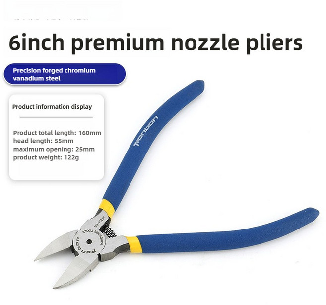 인치 커팅 펜치 와이어 스트리핑 도구 사이드 커터 케이블 BURRS 니퍼 전기 기사 DIY 수리 핸드, 6inch, 1개