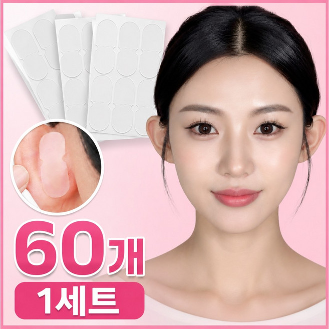 데일로아 60P 누운귀 리프팅 테이프 패치, 60개
