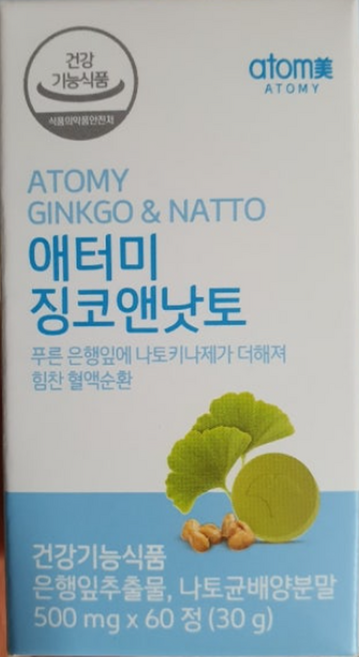 애터미 징코앤낫토, 60정, 1개