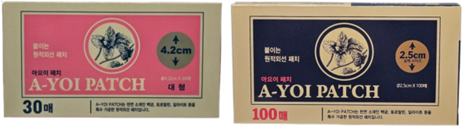 아요이 특허받은 동전 파스 30매 100매 1세트, 130매입