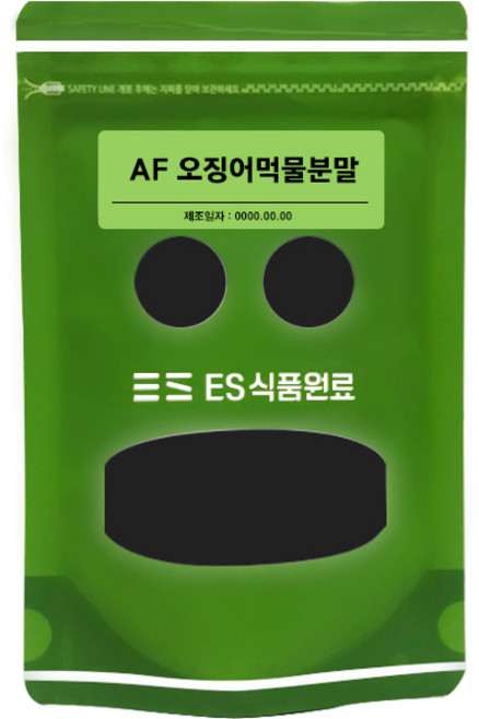 ES 식품원료 AF 오징어먹물분말 (SEPIA COLOR POWDER), 100g, 1개