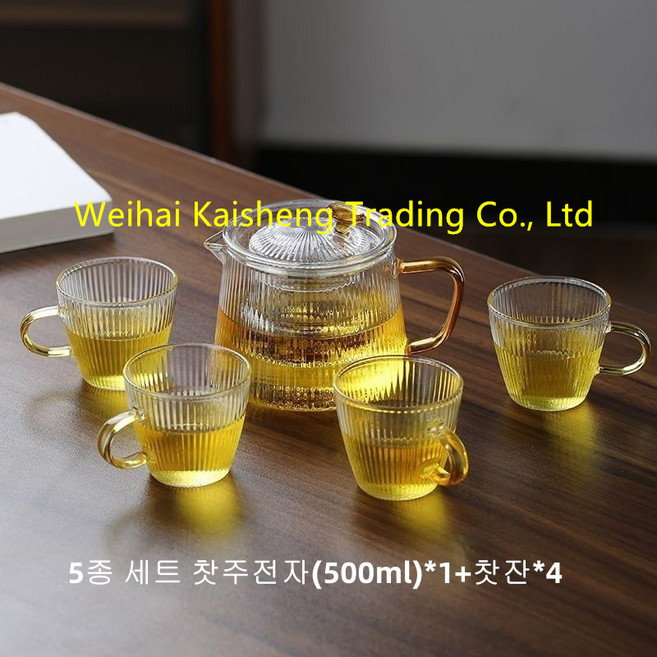 Kisen 크리스탈 차주전자 내열유리 티포트 5종 세트 (찻주전자*1+찻잔*4), 1세트, 투명색, 500ml