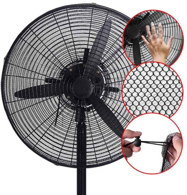 공장용 업소용 산업용 안전망 왕특대형 선풍기 안전망 C타입 6호 - 70cm ~ 75cm용, 블랙, 1개