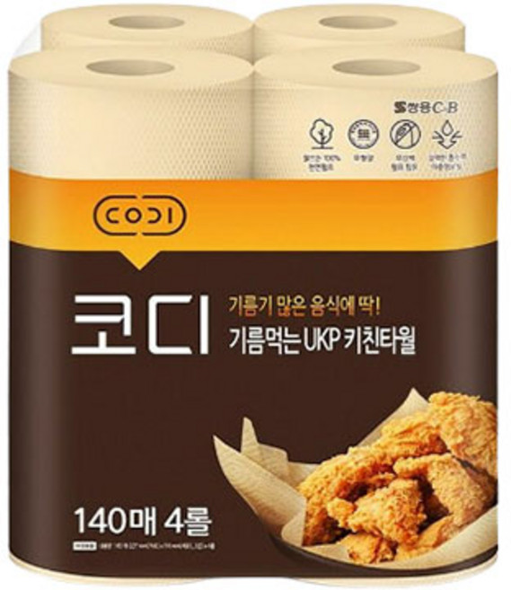 코디 기름먹는 UKP 3겹 키친타올 130매