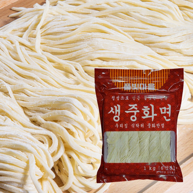 풀빛마을 생면 생 중화면 6인분 1kg, 생중화면 1kg, 1팩