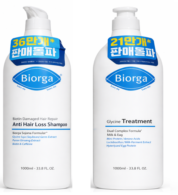 [본사정품] 세트 바이오가 바이오틴 두피 스케일링 샴푸 1000ml + 바이오가 글라이신 트리트먼트 1000ml, 1세트