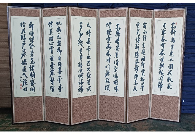 제사용 병풍 6폭 간소병풍 + 병풍 커버증정, 1세트