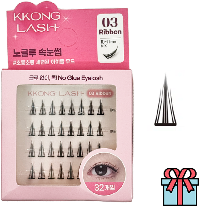 꽁래쉬 노글루 인조 부분 속눈썹 32pcs + 사은품(랜덤), 1개, 03리본(ribbon)