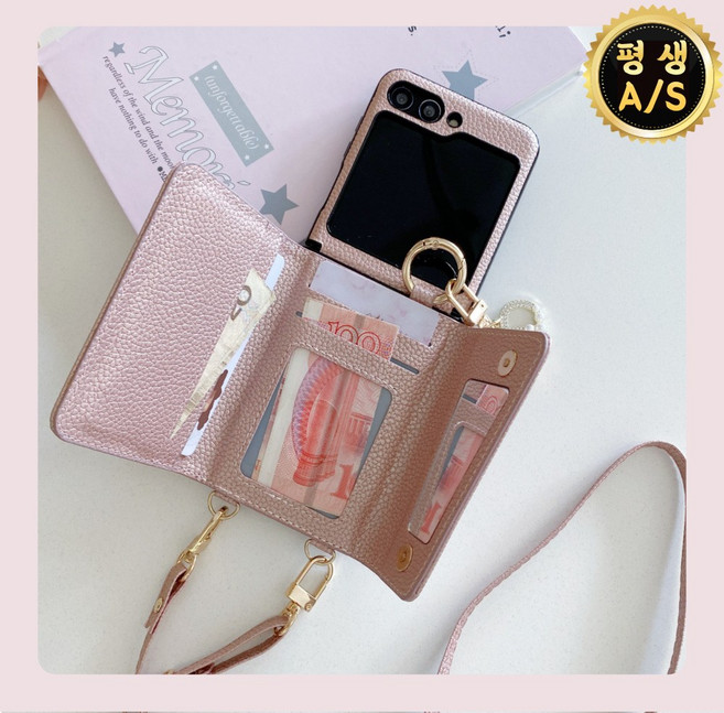 D.ple 명품 케이스 카드 지갑 수납 흰지 보호 케이스 스트랩 제트플립 지플립