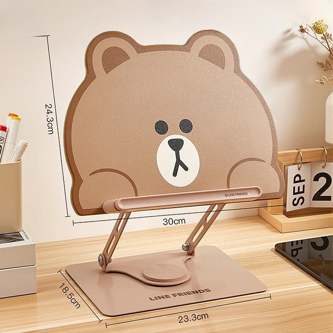 2단 접이식 독서대 책거치대 휴대용 북 스텐드 높이 각도 조절 책받침대, 브라운독서대