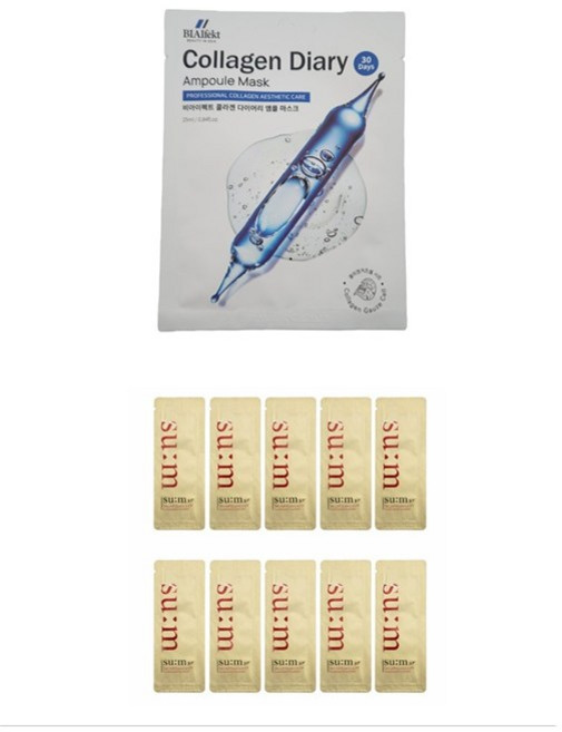 콜라겐 마스크팩/숨 시크릿 에센스 120ml, 1개, 1개입