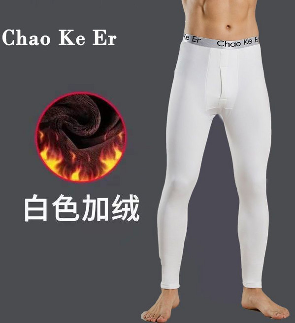 男生秋褲 發熱內搭褲 修身彈力