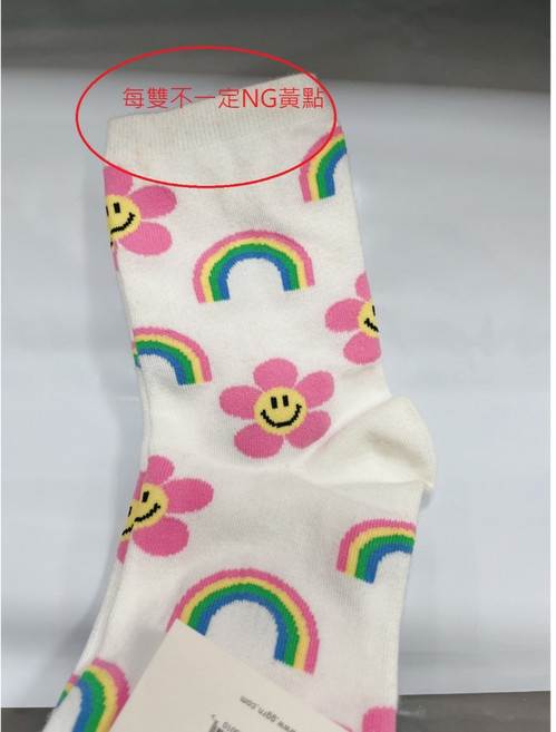 韓國襪 中筒襪 Rainbow 正韓